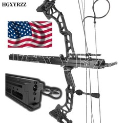 Archery Launcher Compound Bow Rapid Bow Shooter Steel Ball Hunting Shooting