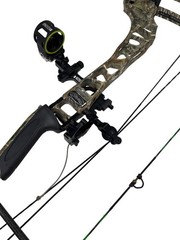 Mathews Archery Vertix 60-75LBs 26-30.5″ Draw 30″ Compound Bow