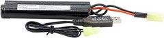 Umarex 9.6V 1200mAh NiMH Battery and Charger for Airsoft Gun, Elite Force