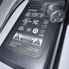 Genuine Jetson Hoverboard Charger FY0422941500 OEM Original