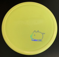 Innova Star Pig 175 grams