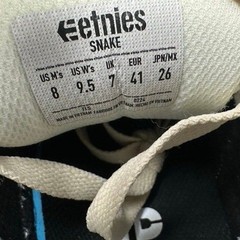 Etnies»Snake» Skate Shoes Brown Tan Grey Suede Canvas Sneakers M8/W9.5 NWB
