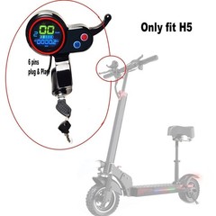 Display Throttle Accelerator Ignition 2 Key fit H5 & H7 Electric Scooter