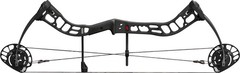 PSE Brute ATK Compound Bow Package 29-70 Lb Right Hand Black