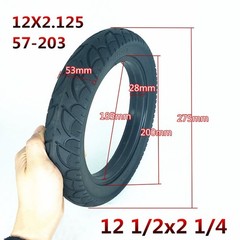 12 1/2*2 1/4(57-203)Air Punctureproof Tyre Electric Scooter Solid Tire New
