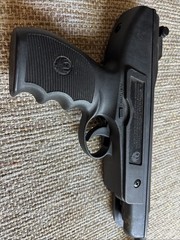 Ruger Mark 1 .177 caliber break barrel pellet air pistol