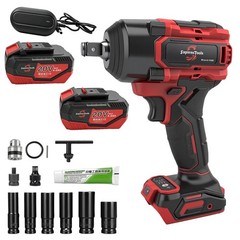 20V Brushless Impact Wrench Kit, 500Nm High Torque, 1/4″ with Adapter 4-Speed…