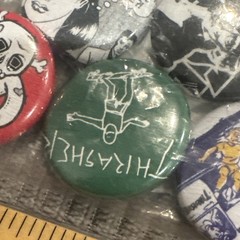 Thrasher Magazine – “Usual Suspects” Button Pins 5 Pack – New! Size: 1in