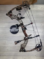 Mathews Z7 Extreme Right Hand Package