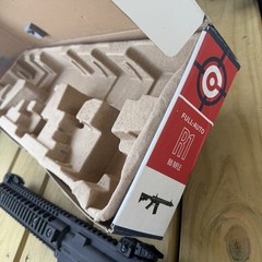 Crosman Full Auto R1 CO2-Powered BB Air Rifle, 25rd, 430FPS, Black – No Mag