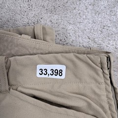 Ariat Jodhpurs Womens Size 34L Beige Flat Front Horse Riding English Reinforced