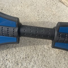 Razor RipStik Blue/Black Caster Board Two-Wheel Pivoting Skateboard 34”