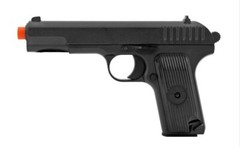 Metal Airsoft Spring Powered Pistol Zinc Alloy Body w/Factory Pack 6mm BB’s G33