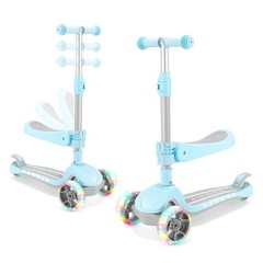Patinete 3 ruedas para niños 2 a 10 años, patinete 2 en 1 con asiento giratorio