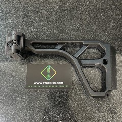 Carbon Fiber Airsoft Picatinny Stock Short