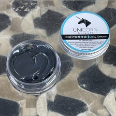 NEW Unicorn Airsoft Grease for Airsoft Gears (UC-GREASE-B)