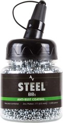 Steel BBS, 177 Cal, 5.1 Grains, Zinc-Plated, 2,500Ct,Chrome