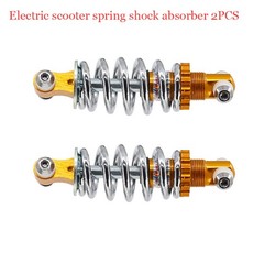 2X 125mm Rear Support Shock Absorbers 500lb For Electric Bicycle Scooter E-Bike
