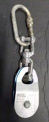 Petzl P50 Rescue Pulley CЄ0197 32kN Rope less than or = 13mm