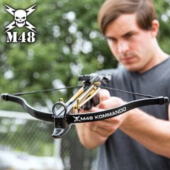 M48 Tactical Powerful Self Cocking Hunting Crossbow Pistol Bow 80lb with Arrows