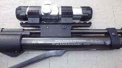 Air Venturi AV-46M Match Air Pistol – Custom Upgrades – Near Silent – Excellent