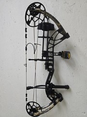 Brand New Bear Cruzer G4 RTH Package LEFT HANDED