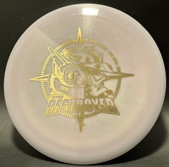 New! 2018 Innova Steve Brinster Tour Series Swirly Star Destroyer! 175g Disc