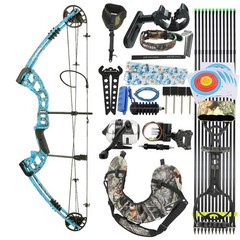 30-55 LBS Archery Compound Bow Fishing Set Beginners Hunting Target Shooting