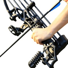 45/50lbs Direct Pull Bow Alloy Handle Mixed Carbon Arrow 5 Needle Aiming