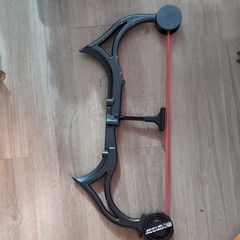 AccuBow 2.0 Carbon Fiber Virtual Archery Training Device