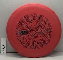 2023 Circuit Challenge Streamline Electron Runway: Various Colors And Weights