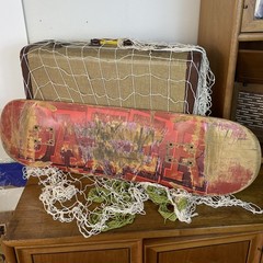 Thrasher Magazine Skateboard Deck Trashed Destroyed For Use, Display, Home Decor