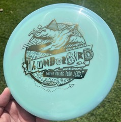 NEW! Innova 2021 Jeremy Koling Swirly Star Thunderbird w/ Gold @175 Disc Golf