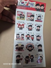 [RARE] 2025 Korea Nonsan Strawberry Festival Official Military Sticker