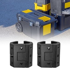 Tool Pouch Mounts for Power Tool Packouts System Rails Tool Boxes Rail Pouch