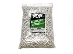BBTac Airsoft BBs 6mm High Performance 0.12 gram pellets .12g ammo 10,000 WHITE