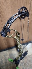 NEW w/TAGS Xpedition Reflexion 32 RH 70lb MOSSY OAK BOTTOMLAND 24.5-30″ draw