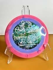 NEW Innova Halo Star Destroyer Multi-Stamp 173-5g BOX SHIPPED