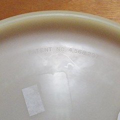 Vintage Innova DX GLOW. ROC. OLD PFN 174g Brand New. A Beauty! SAN MARINO