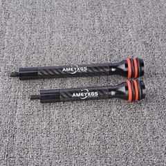 Archery Stabilizer Carbon Balance Bar Rod Damper Weight Compound Bow Shoot