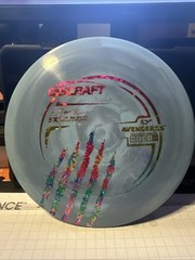 Discraft Paul Mcbeth Esp Avenger SS 5x CLAW SEAFOAM SWIRL RAINBOW CLAWS