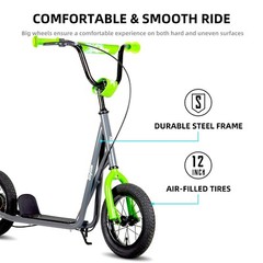 JOYSTAR Kick Scooter Ages 5-9 Years Old 12 Inch V-Brake Adjustable Handlebar
