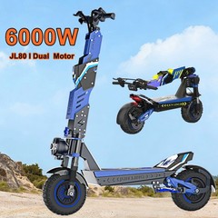 10000W High Power Electric Scooter Full Suspensation Off-road Tire Fast Speed US
