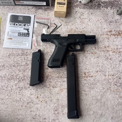 NEW Glock G45 Gas Blowback Airsoft Pistol with Extended Mag – Black (2276345)