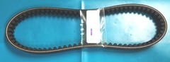 Belt, 14704 belt for Fox Vector 4170 (Genuine AMS, not a cheap copy)