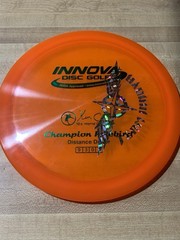 Innova Big Wing Team Stamp Firebird FAF 175g New Old Stamp Rare Free Shipping