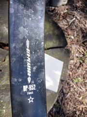 Vintage Ben Pearson Archery BP-H52 recurve 43# zebrawood