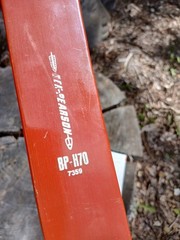 Vintage Ben Pearson Archery BP-H70 recurve 50#