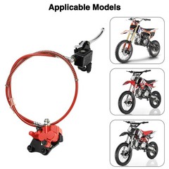 FVRITO Front Disc Hydraulic Brake Master Cylinder Caliper Handle Lever Red