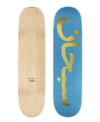 Supreme Arabic Logo Skateboard Deck Blue SS26 NEW In Hand!! Authentic🔥🔥